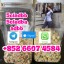 Predám 5cladbb 4fadb 5cladba 5fadb jwh-018