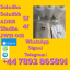 White powder 5cladba 5cladbb 5cl 0 White powder 5cladba 5cladbb 5cl 0