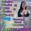 ADBB, 5cl, 5cladb, 5cladba, 5cladbb Chart by 5CLADB 5cl-adb-a 5cl adb raw