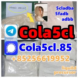 5cladba precursor raw material 5fadba