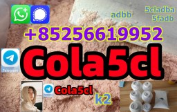 5cladba raw material 5CL-ADB-A precursor raw 5cladba 5f adb 4fadb