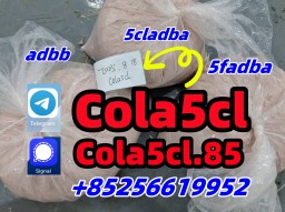 5cladba precursor raw material 5fadba