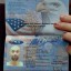 Global Production real and Fake Passport | Buy fake Chinese Passport | Buy fake drivers license |Wat