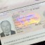 Buying Counterfeit documents | Buy Fake passport | WatsAp 014137589837 | Buy Forged IDs | buy Fullz 