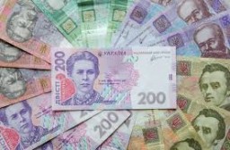 ​Купівля підроблених українських гривень - Купівля підроблених юанів - австралійських доларів