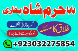 adapt blacka magic specialist kala ilam waly babauk