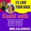 Top1 amil baba in pakistan,Black magic expert in Pakistan,Asli amil baba in lahore,Real amil baba in 0 Top1 amil baba in pakistan,Black magic expert in Pakistan,Asli amil baba in lahore,Real amil baba in 0