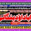 Black Magic Expert Specialist In Qatar Black Magic Expert Specialist In Italy C1