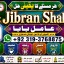 online istikhara for love marriage vashikaran specialist love problem solution astrologer F1