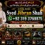 Black Magic Expert in Amercia Black Magic Expert Specialist In Spain E3