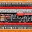 Black Magic Expert Specialist In London Black Magic Expert Specialist In Germany D3