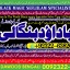 D5 Love Vashikaran Specialist Kala Jadu Expert Specialist In USA Kala Jadu Expert In UAE 0