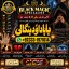Amil Baba Online Istkhara | Uk ,UAE , USA | Astrologer | Love Marriage Islamabad G6