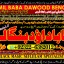 D7 Amil baba in lahore Contact Number Kala ilam Specialist In Lahore Black Magic Specialist Karach 0
