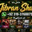 vashikaran helpline number best vashikaran specialist in UK USA UAE London Dubai Canada America E9