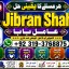 Black Magic Expert Specialist In Kuwait Black Magic Expert Specialist In Malaysia F1