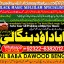 vashikaran helpline number best vashikaran specialist in UK USA UAE London Dubai Canada America A10