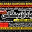 Amil Baba in Rawalpindi Contact Number Amil in Rawalpindi Kala ilam Specialist In Rawalpindi A6