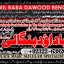 Amil Baba In Faislabad Kala ilam Specialist In Faislabad Black Magic Expert In Faislabad A7