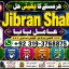 Kala Jadu Expert Specialist In Qatar Kala Jadu Expert Specialist In Italy Kala Jadu Expert Kuwait F1