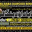 Genuine vashikaran specialist Vashikaran baba near Lahore Vashikaran baba near Gujranwala A7