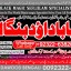 Black Magic Expert Specialist In Qatar Black Magic Expert Specialist In Italy D4