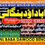 Vashikaran Specialist In Usa Vashikaran Specialist India Online Vashikaran Specialist B1