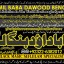 D6 Kala Ilam Expert Specialist In Australia Astrologer Amil Baba Kala Jadu Expert Specialist In UK