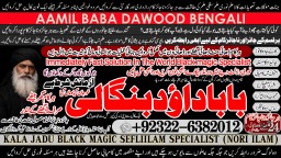 Black Magic Expert Specialist In Kuwait Black Magic Expert Specialist In Malaysia A7