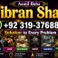 Black Magic Expert Specialist In UAE Black Magic Expert Specialist In Canada E9
