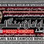 D8 Kala ilam Kala Jadu Specialist Expert in Al-Baha Tabuk South Batinah Victoria Australia 0