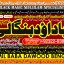 Amil baba in lahore Contact Number Kala ilam Specialist In Lahore Black Magic Specialist KarachI B4