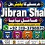 Love Vashikaran Specialist In Delhi Best Vashikaran Specialist Vashikaran Uk USA F1