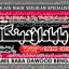 Kala Ilam Expert Specialist In London Kala Ilam Expert Specialist In Germany C6