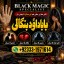 Amil Baba Tantrik Pandit Hindu Astrologer Love Problem Amil Baba Divorce Problem Sloution G4