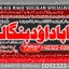 Black Magic Expert in Amercia Black Magic Expert Specialist In Spain B8