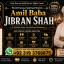 Black Magic Expert In Rawalpindi Black Magic Expert In Islamabad Kala Jadu Expert In Rawalpindi F1