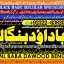 love problem solution specialist online love problem solution love marriage specialist A1