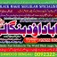 Kala Jadu Expert Specialist In Qatar Kala Jadu Expert Specialist In Italy Kala Jadu Expert Kuwait B5