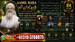 vashikaran helpline number best vashikaran specialist in UK USA UAE London Dubai Canada America E3