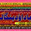 Amil Baba Black Magic Expert Specialist In UK Black Magic Expert Specialist In USA A3 0