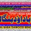 vashikaran helpline number best vashikaran specialist in UK USA UAE London Dubai Canada America D6