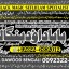 Kala ilam Kala Jadu Specialist Expert in Al-Baha Tabuk South Batinah Victoria Australia A7