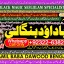 Kala Ilam Expert in Amercia Kala Ilam Expert Specialist In Kala Ilam Expert Specialist In Qatar C6