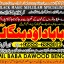 vashikaran helpline number best vashikaran specialist in UK USA UAE London Dubai Canada America A8