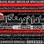 Genuine vashikaran specialist Vashikaran baba near Lahore Vashikaran baba near Gujranwala A5