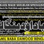 Amil Baba Bangali Baba | Aamil baba Taweez Online Kala Jadu kala jadoo Astrologer A3 0
