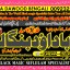 D7 Amil Baba In Pakistan Amil Baba In Multan Amil Baba in sindh Black Magic Specialist Islamabad 0