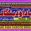 Kala Ilam Expert Specialist In Italy Kala Ilam Expert Specialist In Kuwait Kala Ilam In Malaysia A4