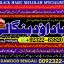kala ilam Expert In Karachi Kala Jadu Specialist In Karachi kala Jadu Expert In Karachi A4